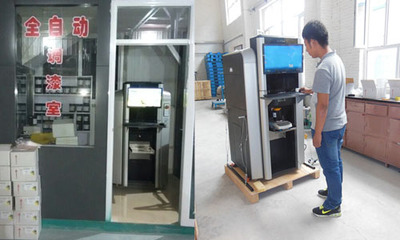 電腦自動調色機品牌挑選 從軟件開發角度“看”出好品質